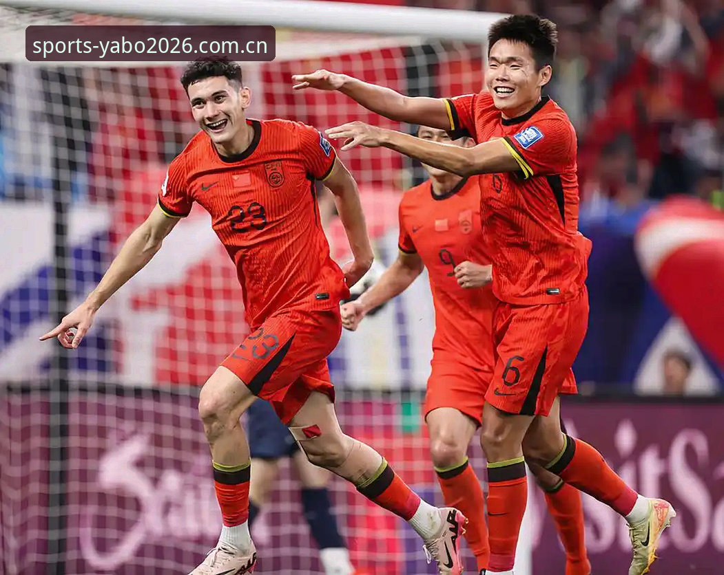 yabosports可靠吗 世界杯扩军至66队的实用前瞻:中国男足重返舞台的黄金机遇