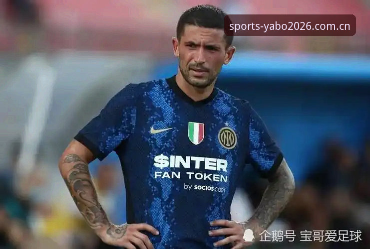 yabosports投注平台安卓版 都灵德比火药味升级:开罗生日豪言“击败尤文” 达韦尔萨迎关键复出